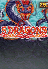 五龍爭霸